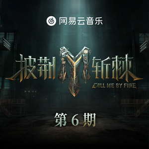 处女被奸叫痛轻点太深视频
