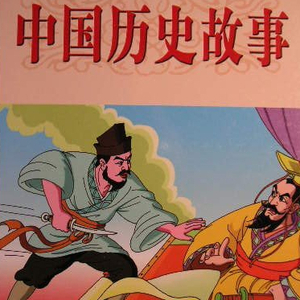 处女被奸叫痛轻点太深视频
