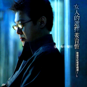 处女被奸叫痛轻点太深视频
